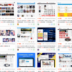 解答关于周周近财软件是做什么的?周周近财软件靠谱么?