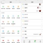 微信15天养号技巧 周周进财给分享您怎么养号