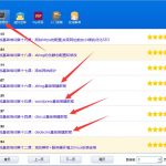 如何搭建网站赚钱？这篇网上赚钱攻略，对你或许有帮助！