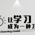 兼职与副业两者有本质区别