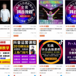 关于虚拟产品的介绍,虚拟产品和短期任务的区别简介