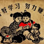 周周近财:全网最强教程资源库免费提供给软件用户学习